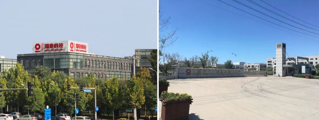 20220105115027079819