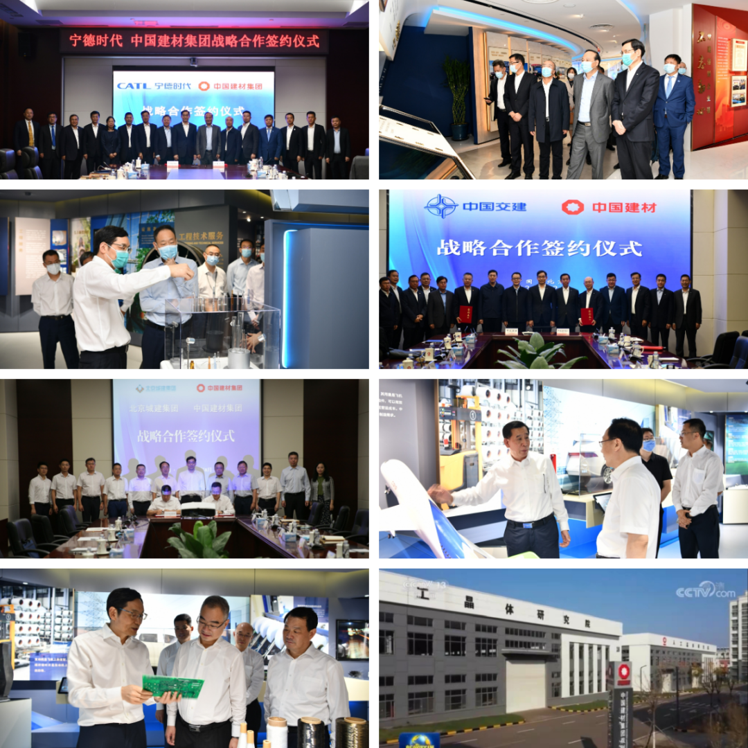 20220105115031584525