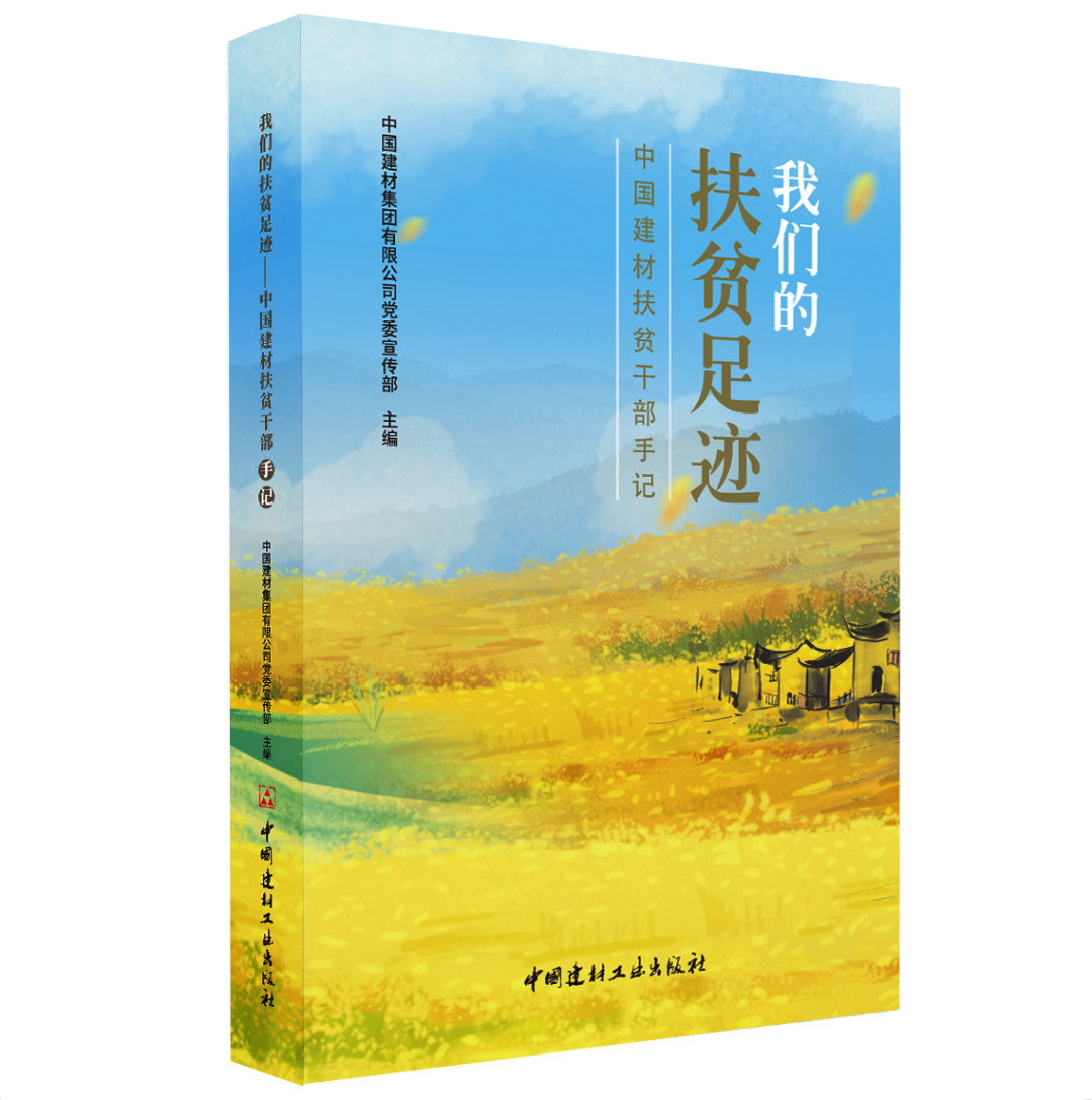 20220223100027498513