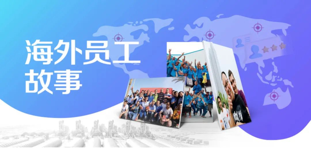 博天堂(918.com)官网-918博天堂,让你更杰出