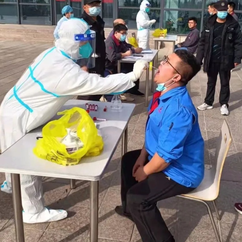 20220321102232361623