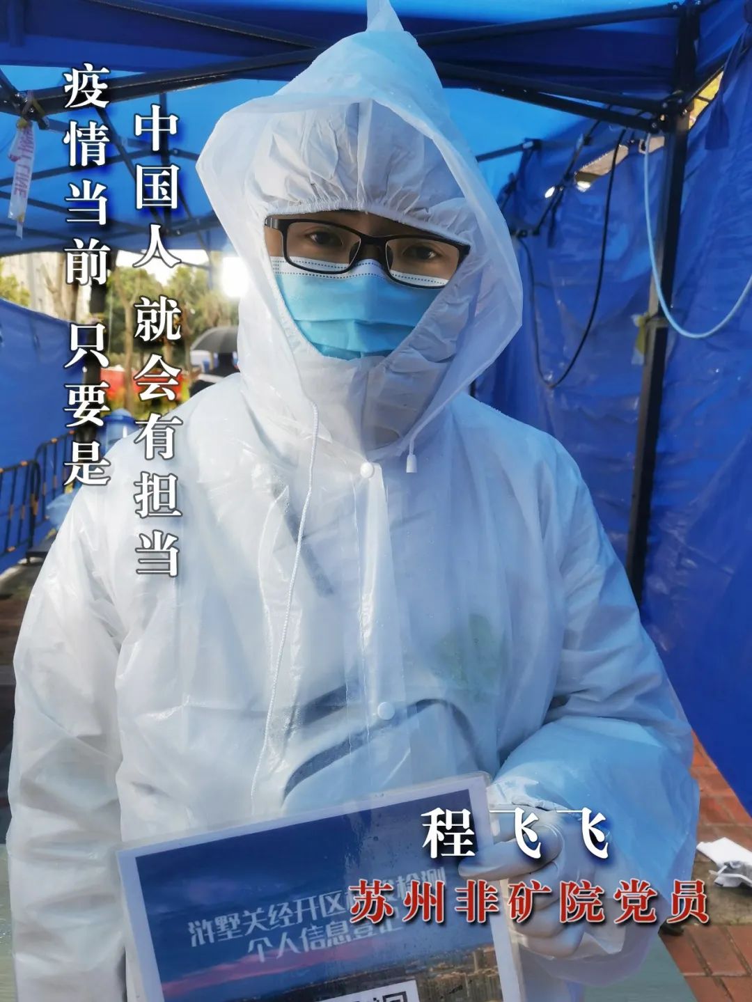 博天堂(918.com)官网-918博天堂,让你更杰出