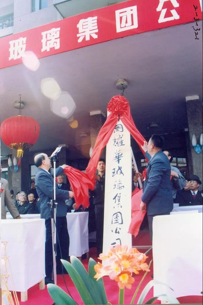 20220329122757106412