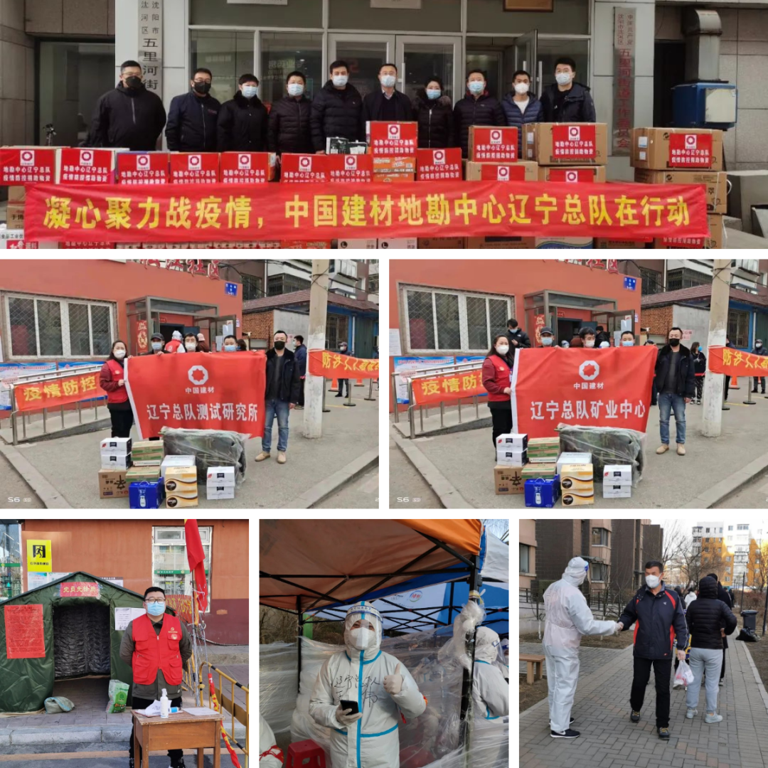 20220415170823095911