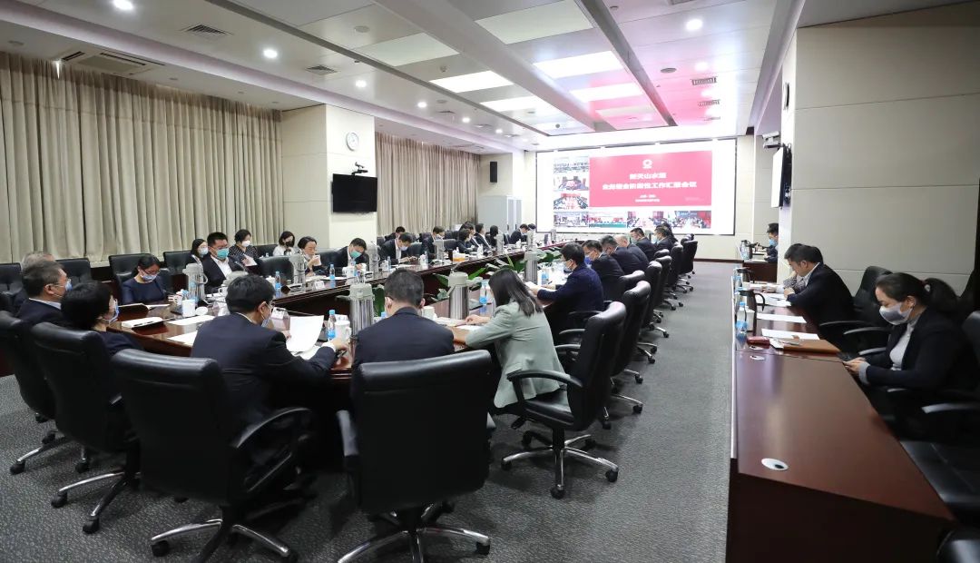 博天堂(918.com)官网-918博天堂,让你更杰出