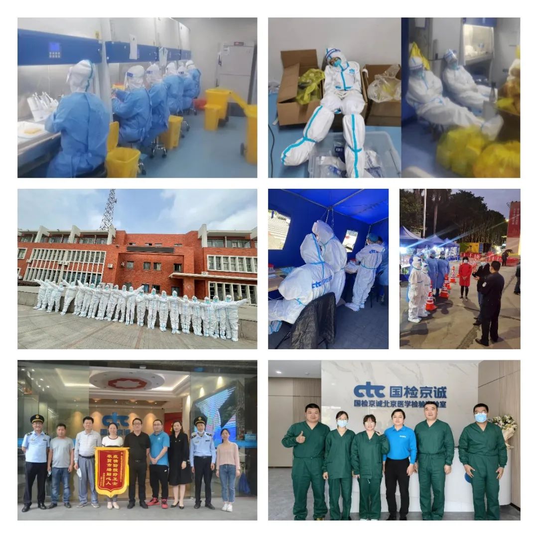 20220516181559196410