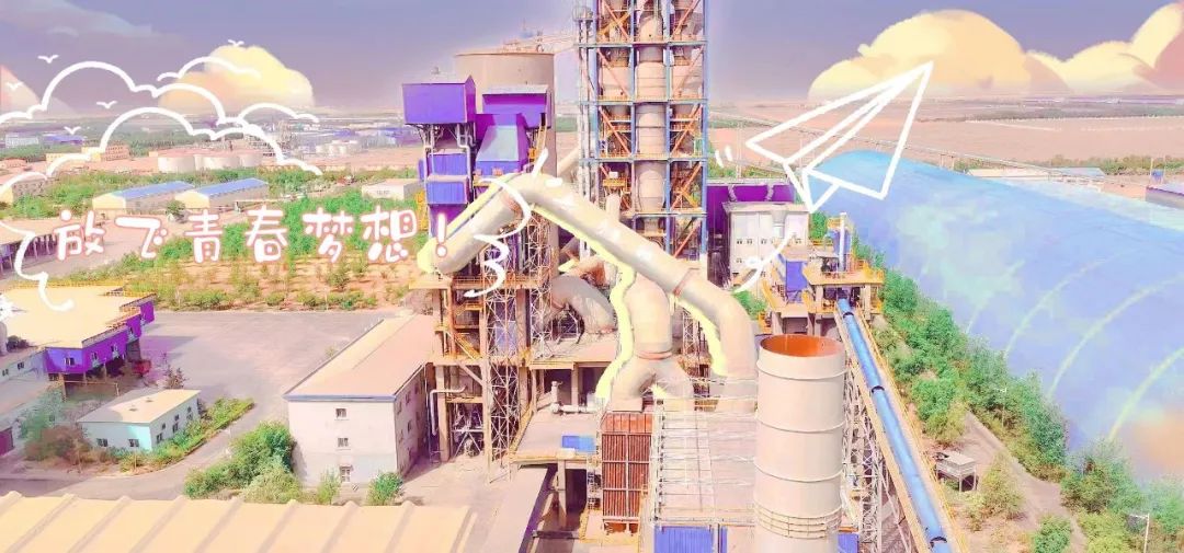 20220603141508902037