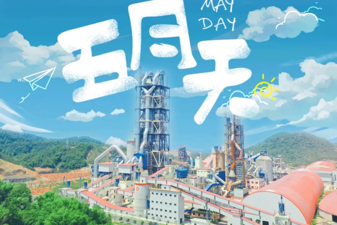 20220603141509792850