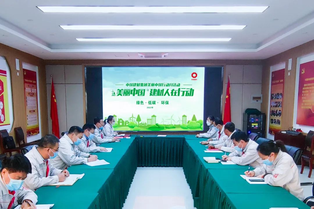 20220617093852867018