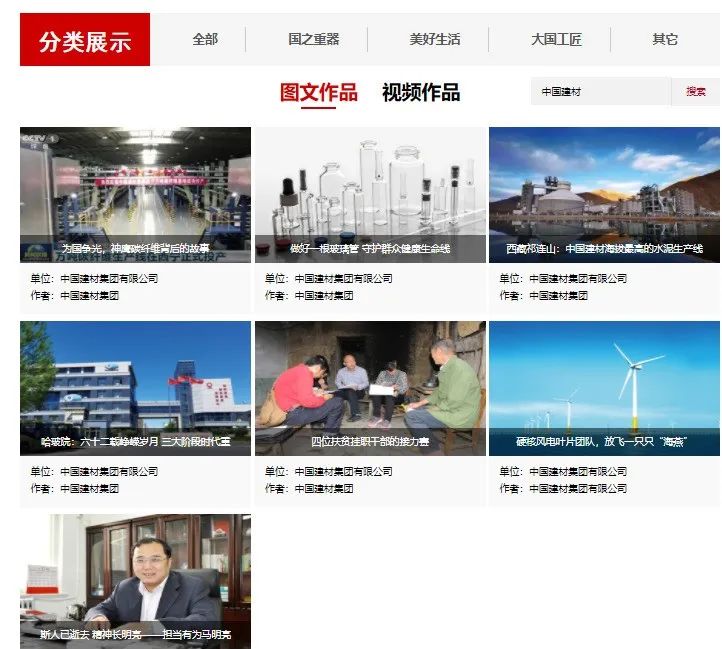 20220630135352238419