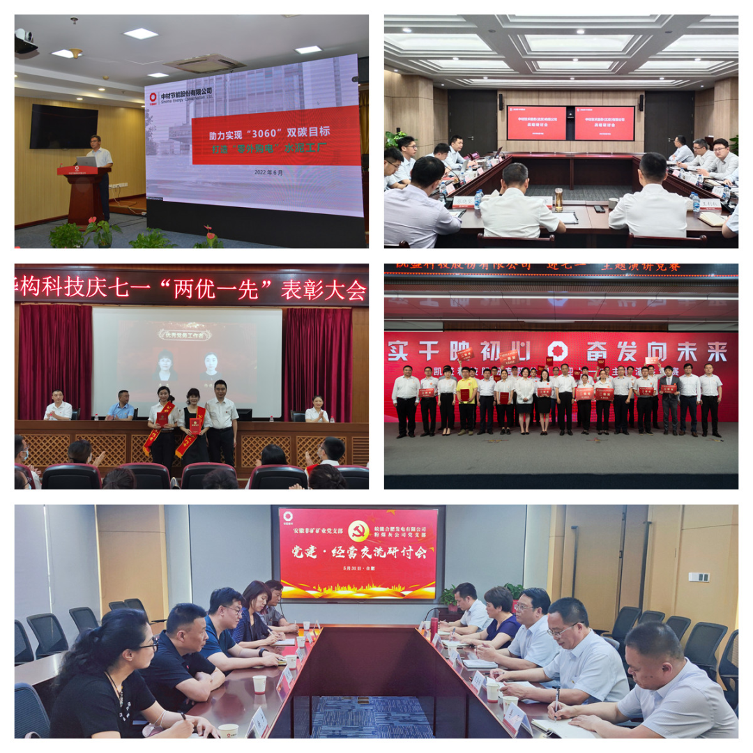 20220704103439927711