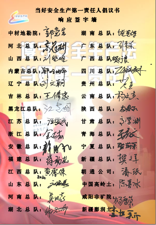 20220715181048860322