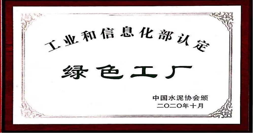 20220808102313761611