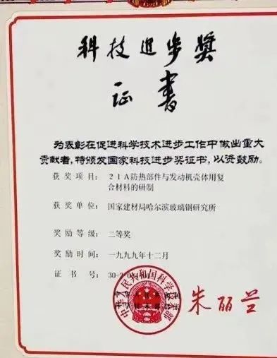 20220824090903923511