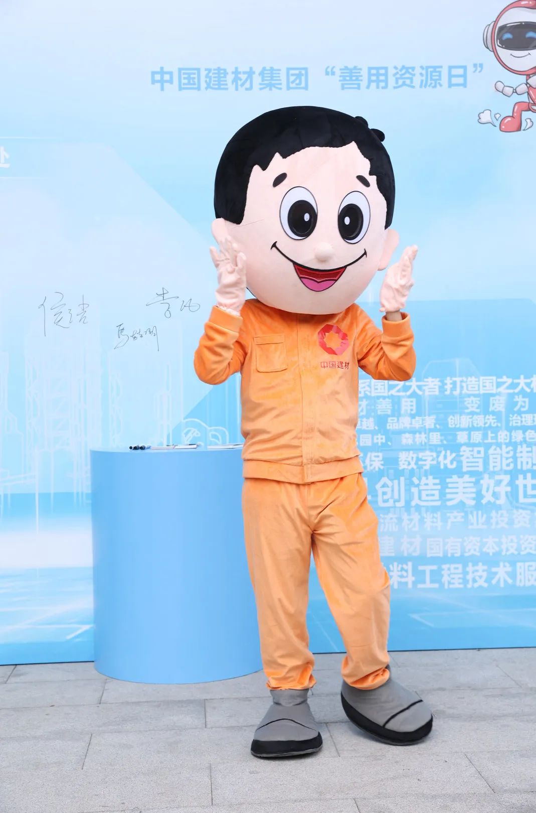 20220829095258223424