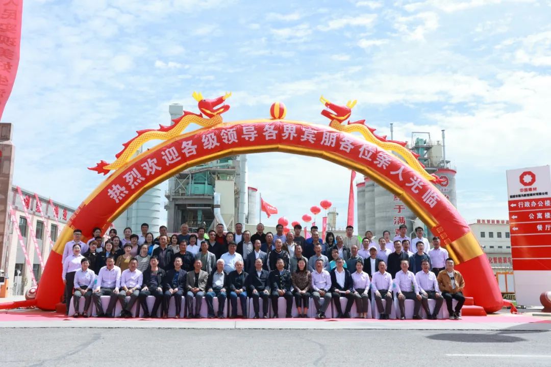 博天堂(918.com)官网-918博天堂,让你更杰出