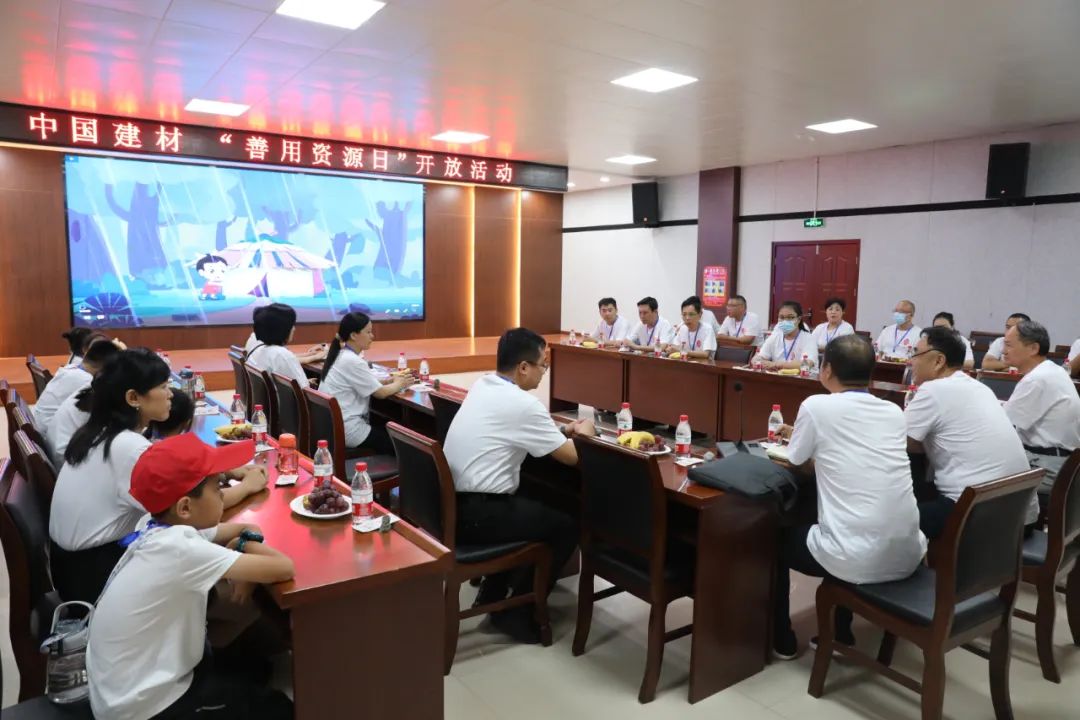 博天堂(918.com)官网-918博天堂,让你更杰出