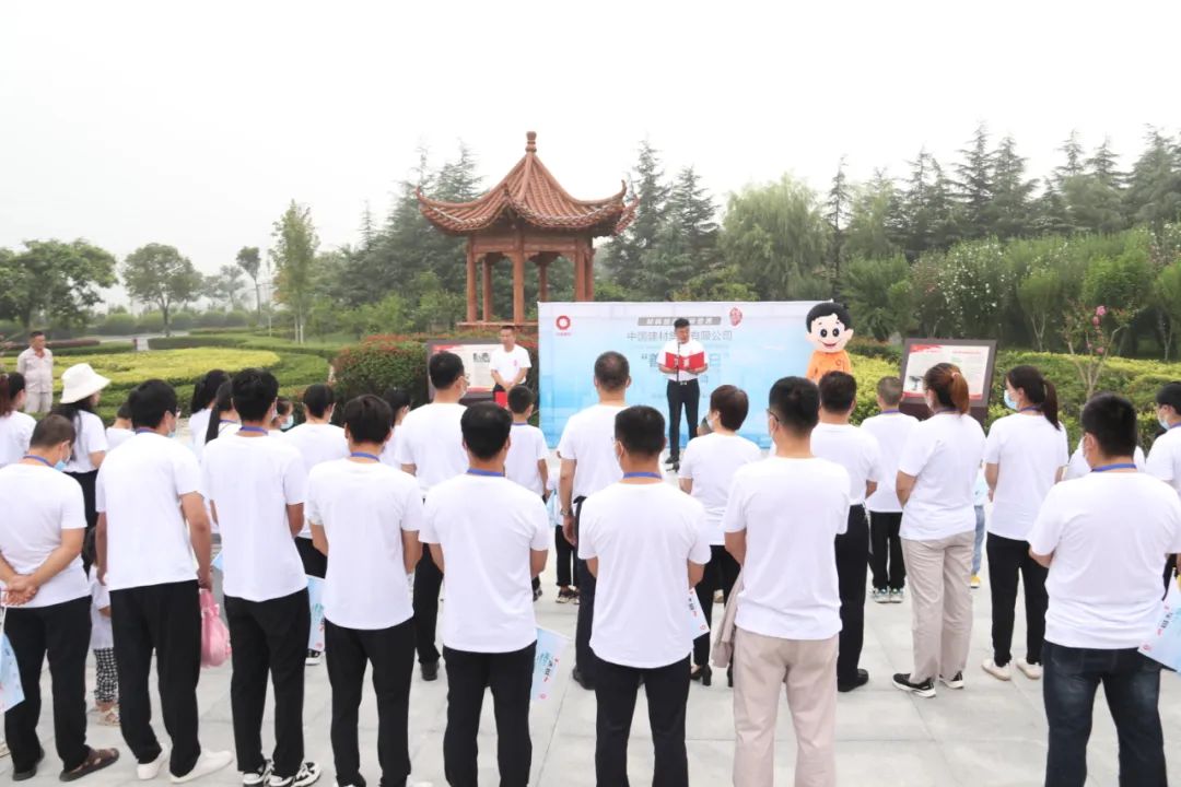 博天堂(918.com)官网-918博天堂,让你更杰出