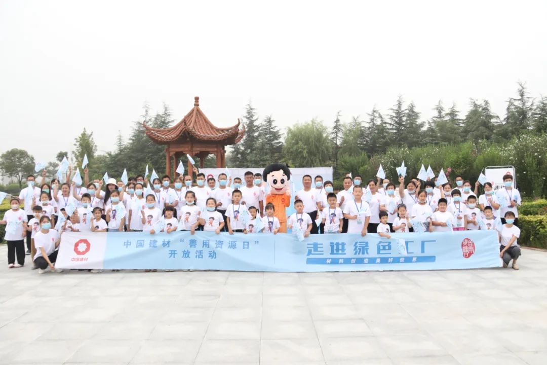 博天堂(918.com)官网-918博天堂,让你更杰出