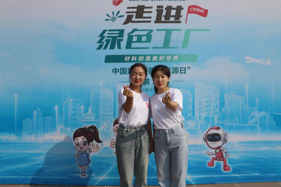 博天堂(918.com)官网-918博天堂,让你更杰出