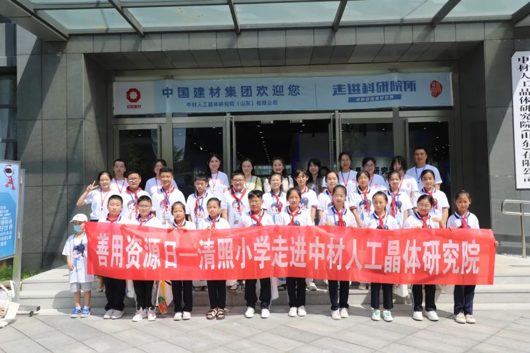 博天堂(918.com)官网-918博天堂,让你更杰出