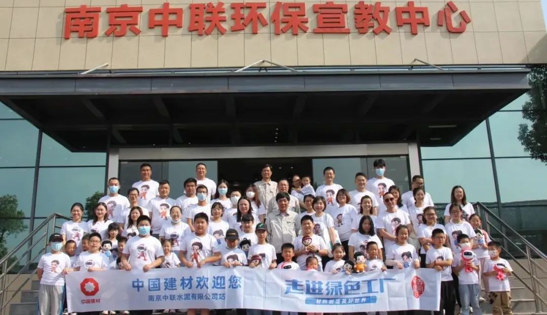 博天堂(918.com)官网-918博天堂,让你更杰出