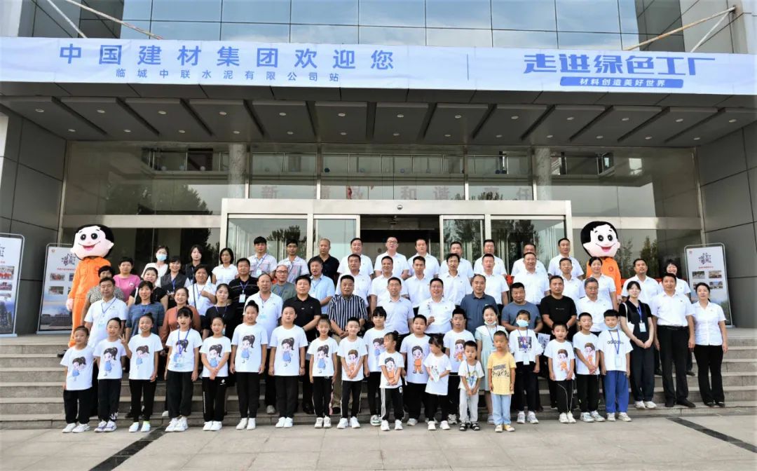 博天堂(918.com)官网-918博天堂,让你更杰出