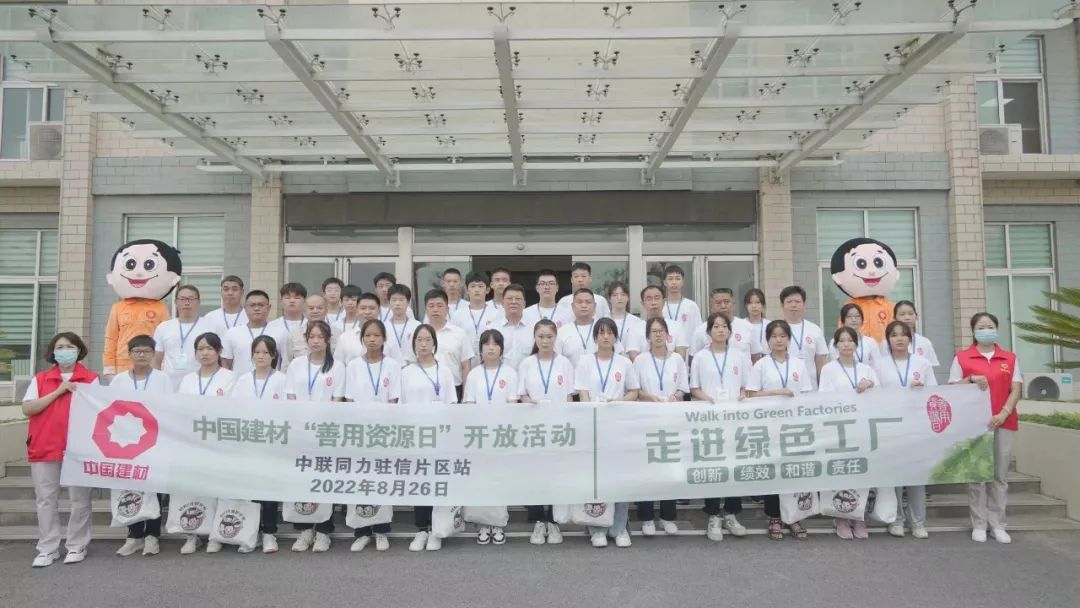 博天堂(918.com)官网-918博天堂,让你更杰出