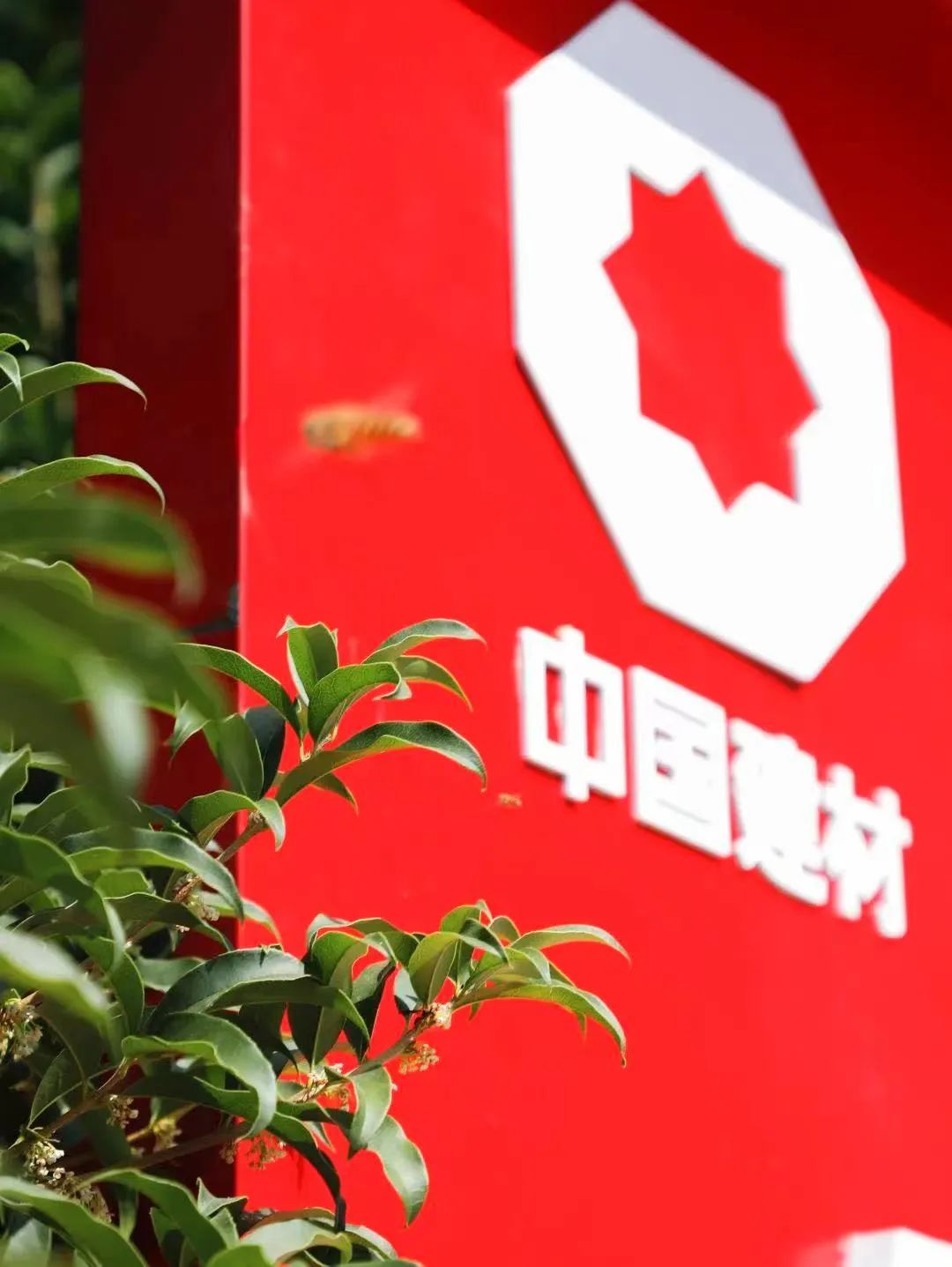 20221107103313179416