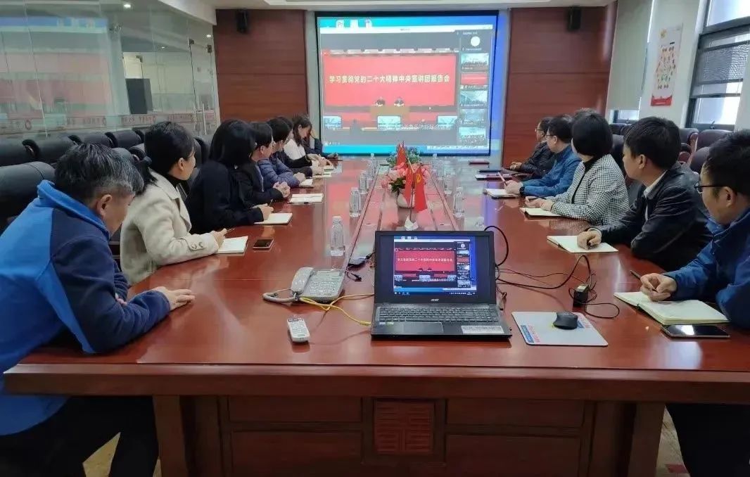 20221206175407654910