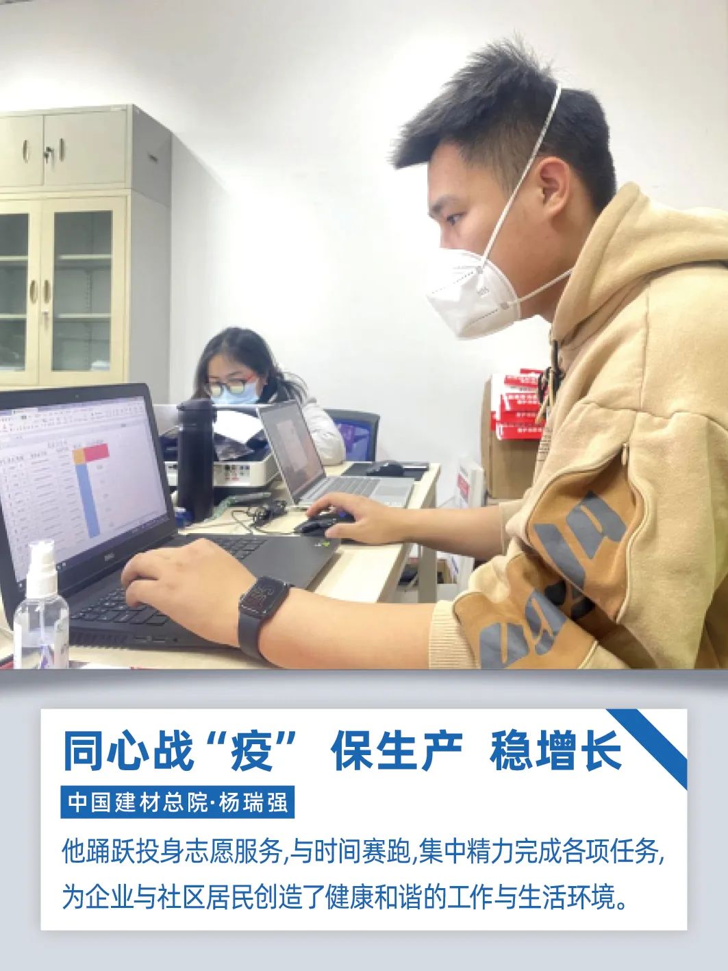 20221211105120548511