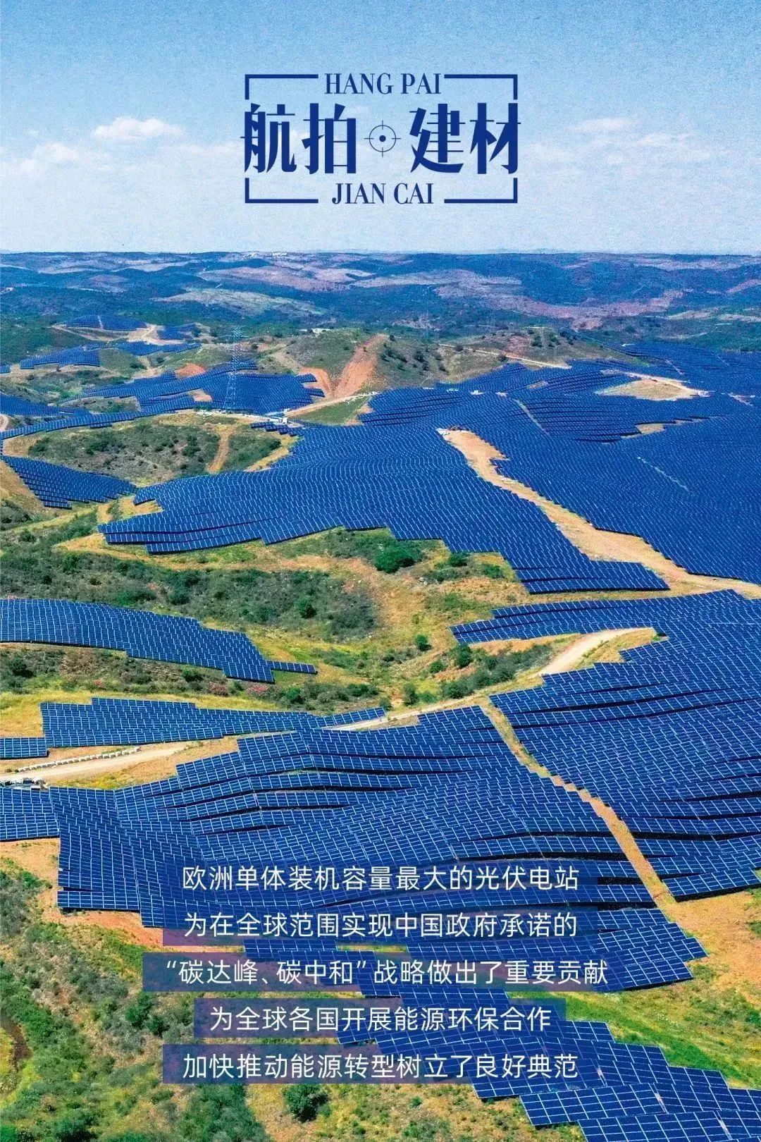 20221219104356649016