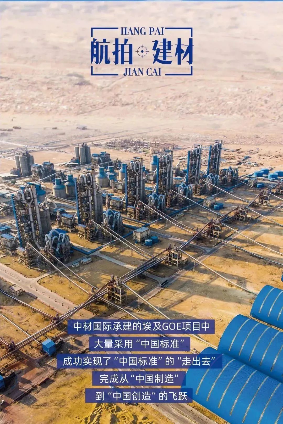 20221219104357668125