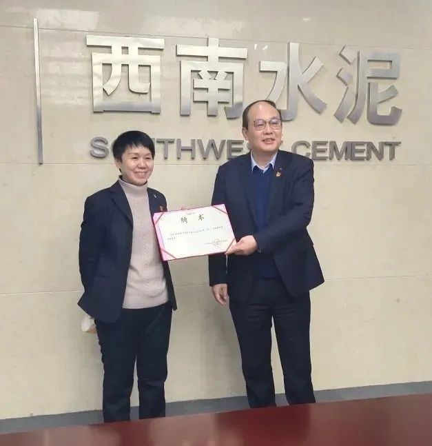 博天堂(918.com)官网-918博天堂,让你更杰出