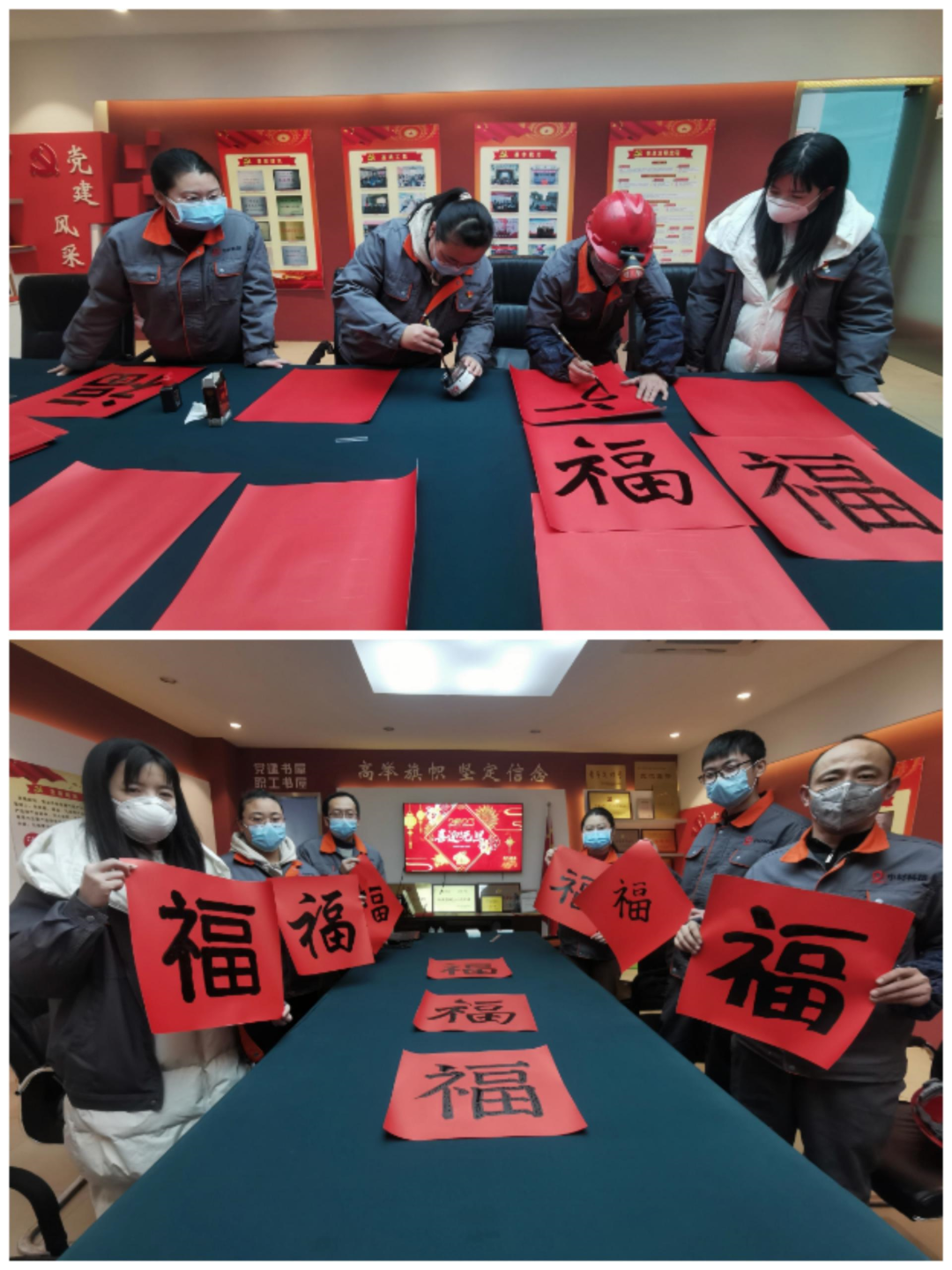 20230103095149835214