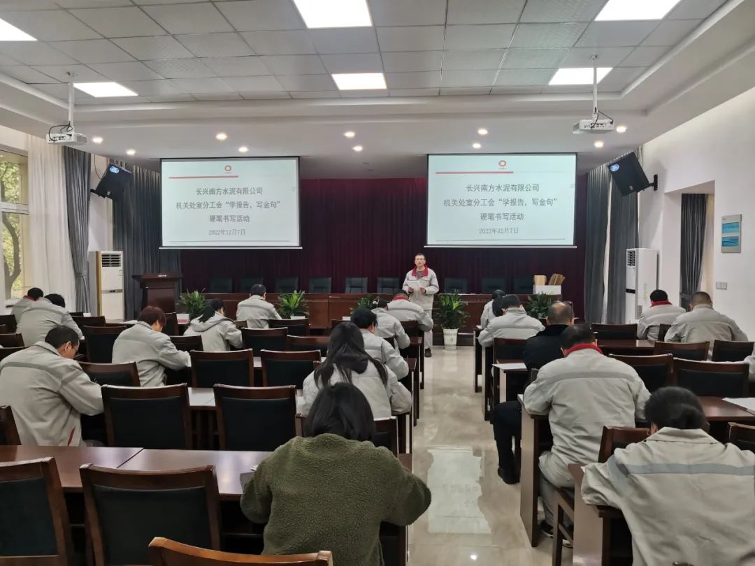 20230103095150536717