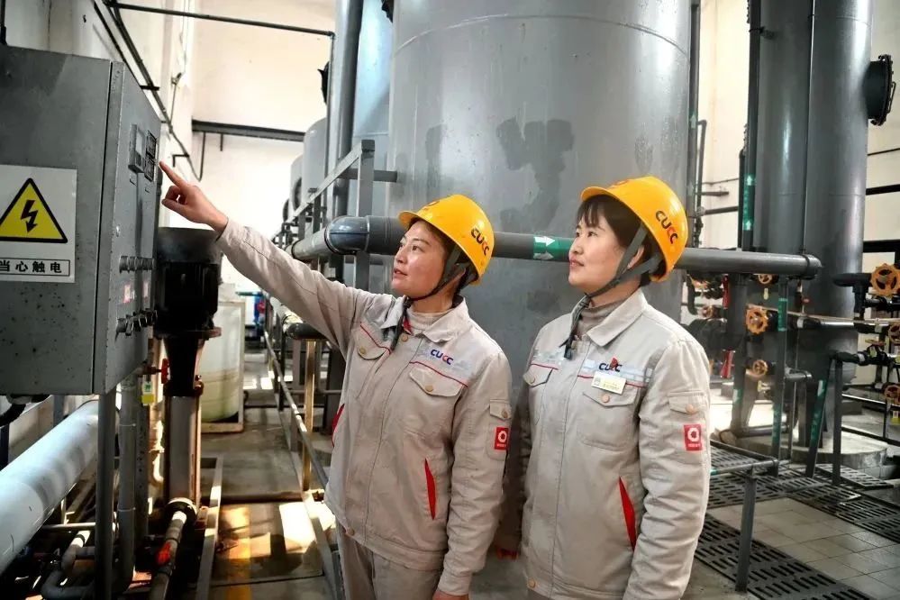 20230130101715147438