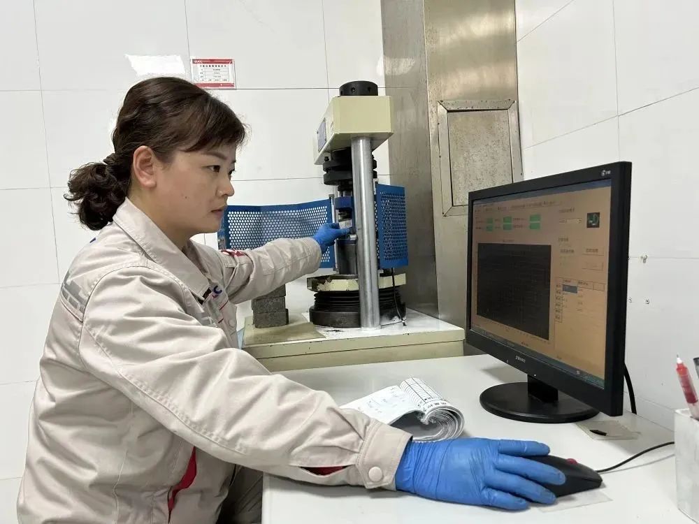 20230130101716045045