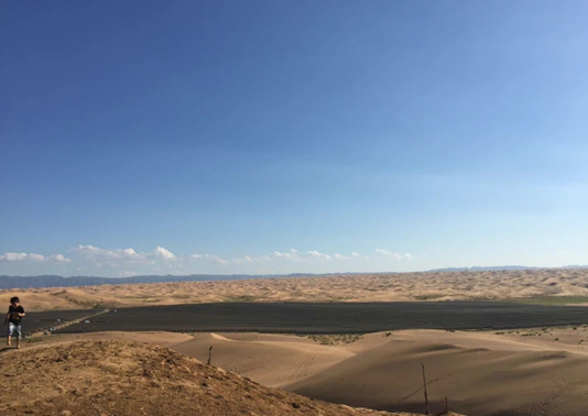 20230130102754799325