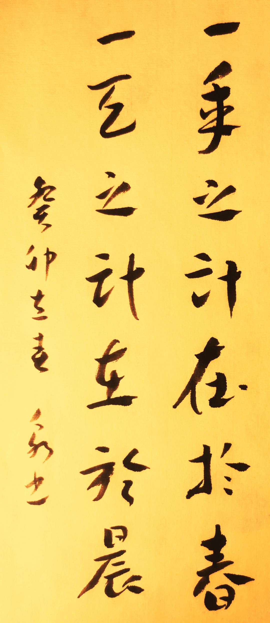 20230206102017140821