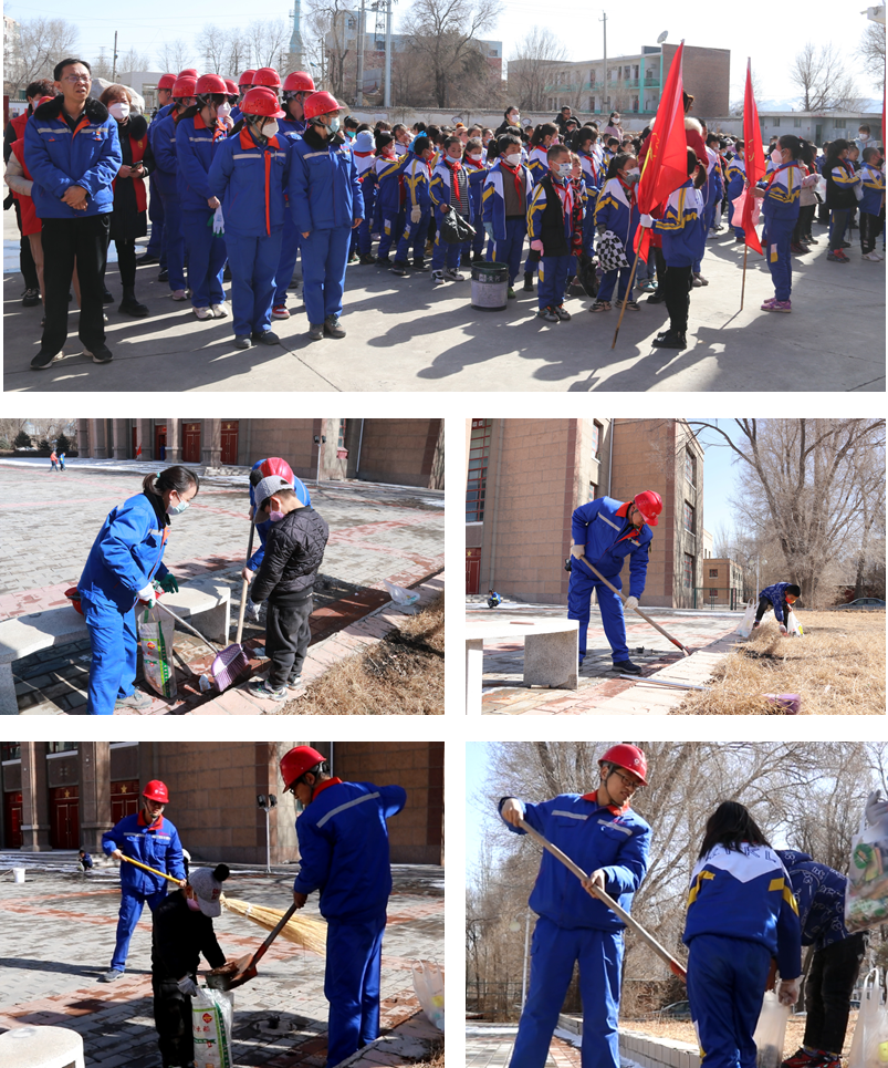 20230310110627151113