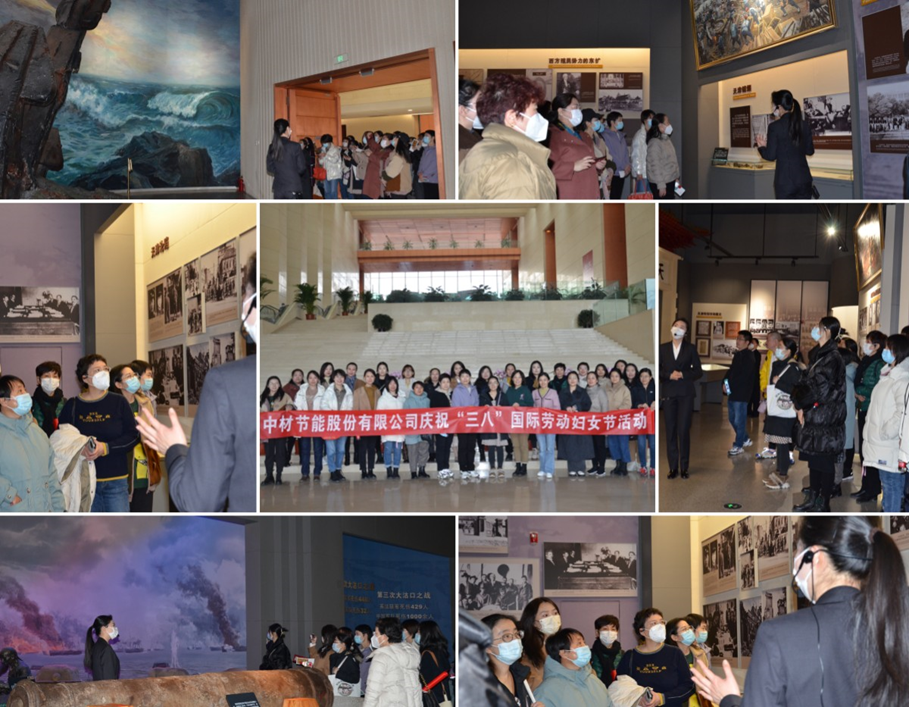 20230310114106419120