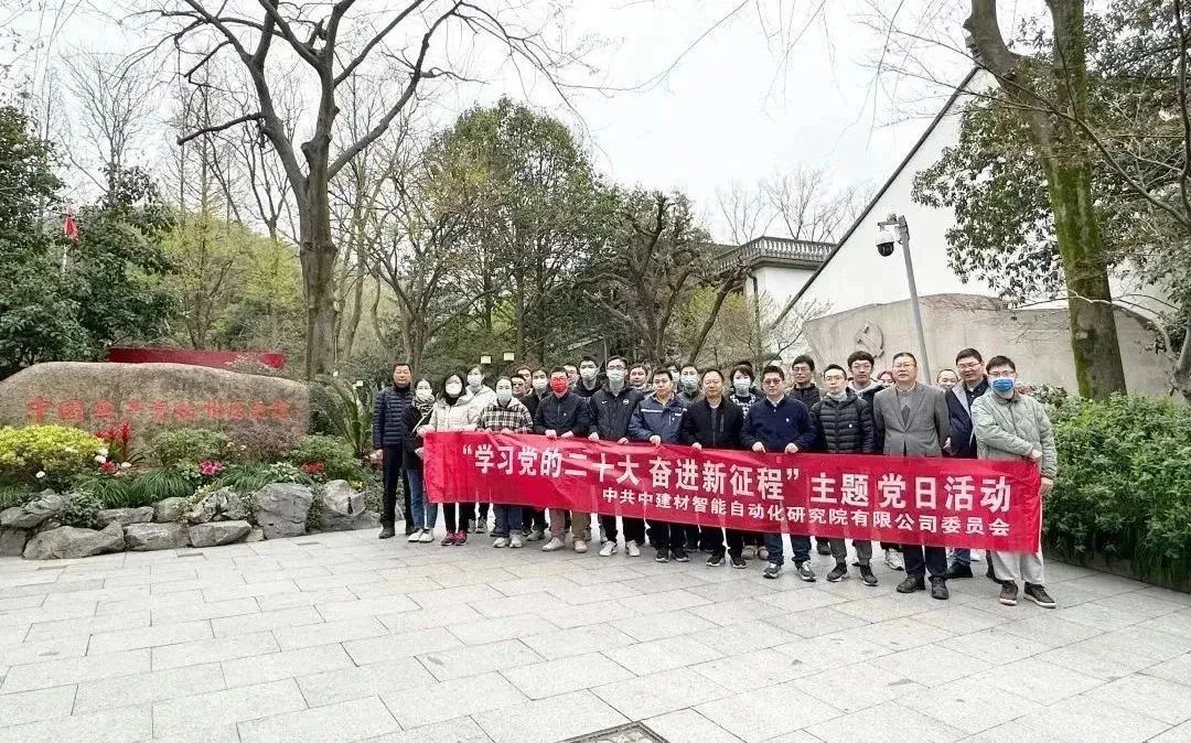 20230330093639753612