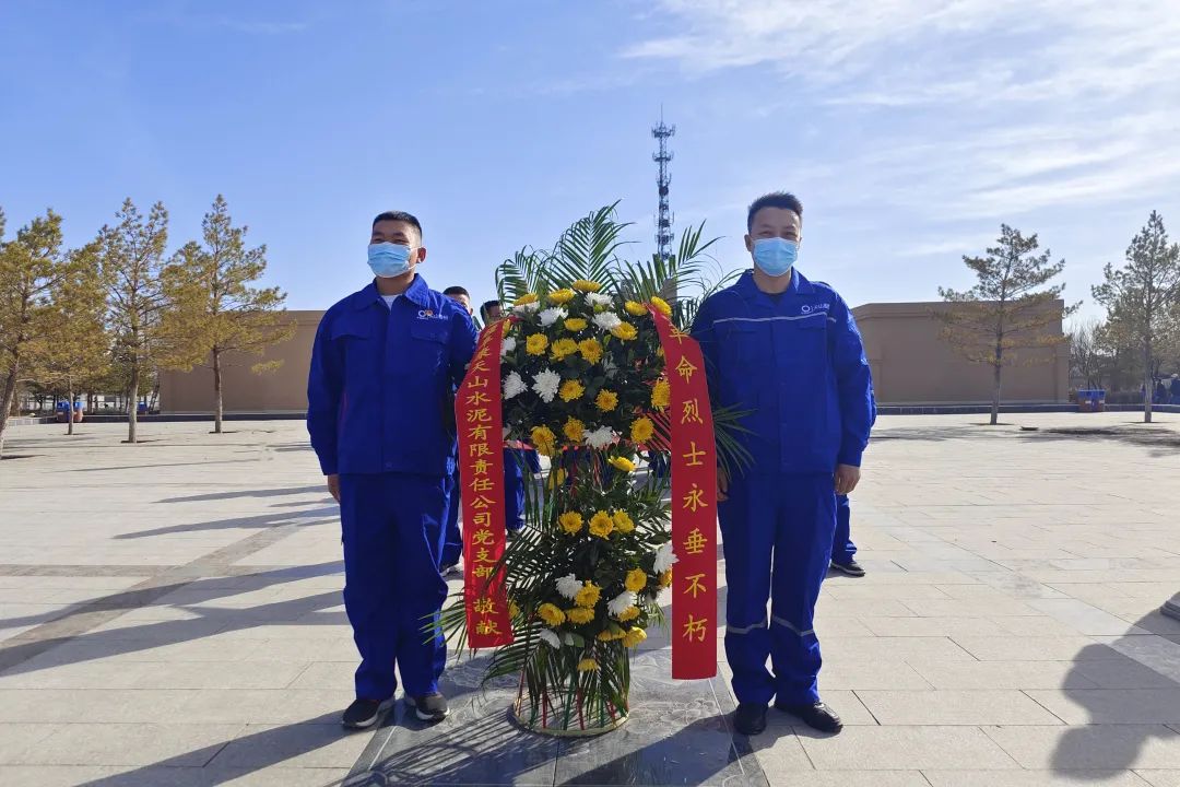 20230406113359030028