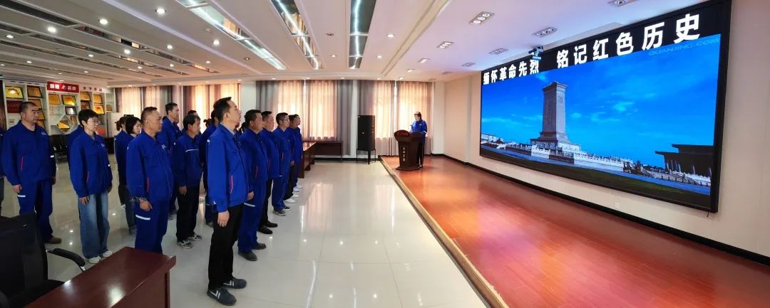 20230406113400460037