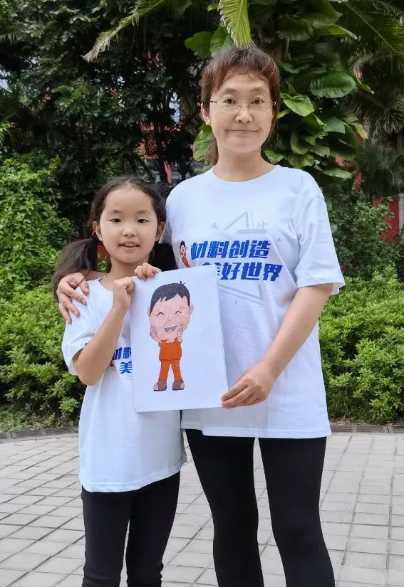 博天堂(918.com)官网-918博天堂,让你更杰出