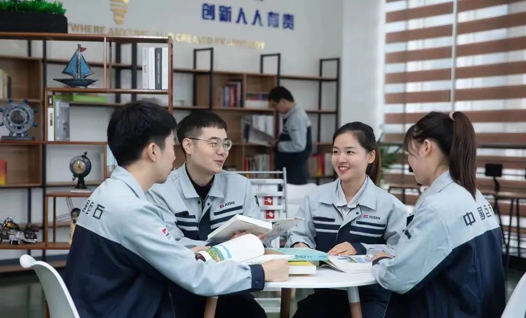 20230505110747339910