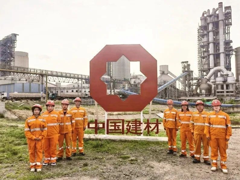 20230505110751333132