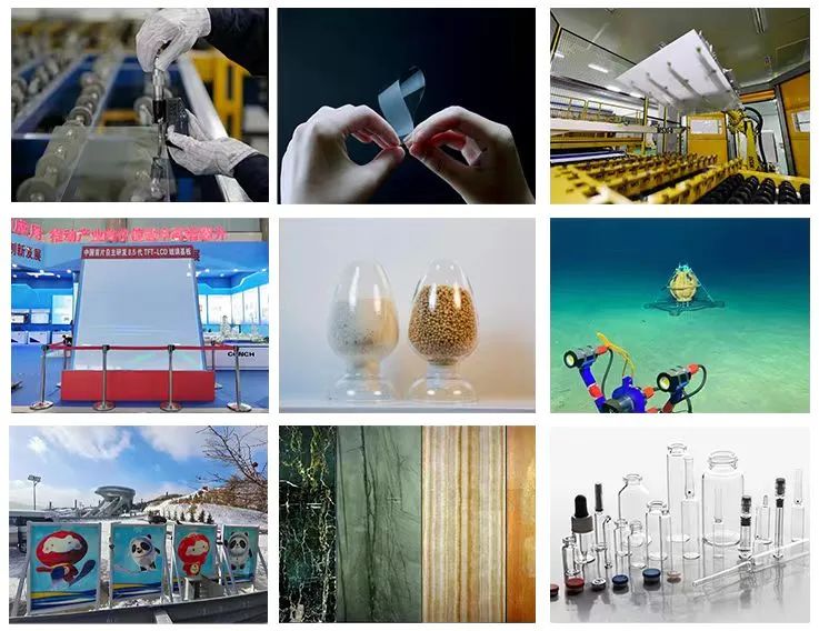 20230511160253210235