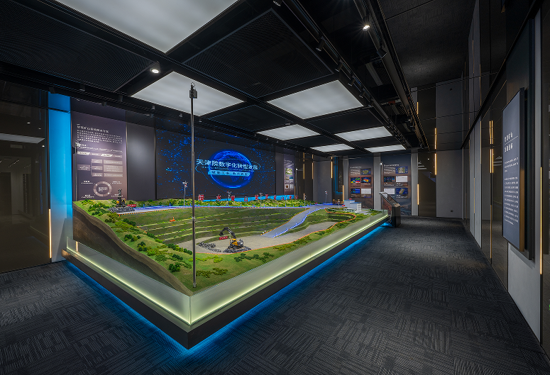 20230519101313289915